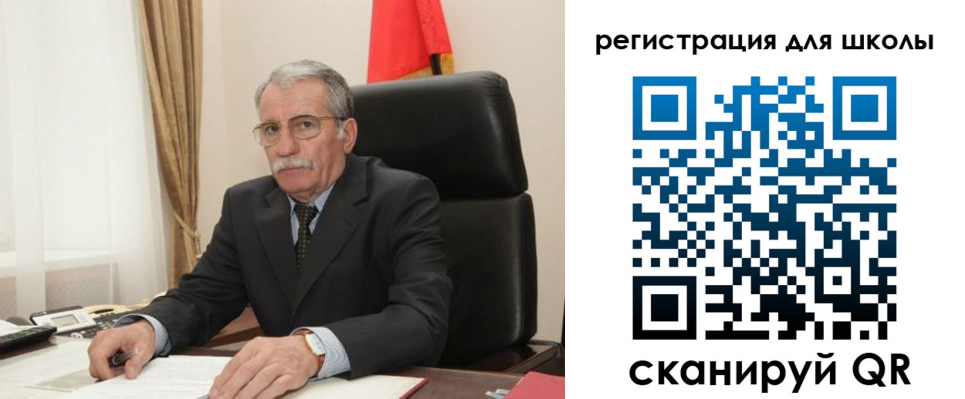 прописка для кредита в Лермонтове